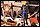 IMG_0300_redimensionner.JPG